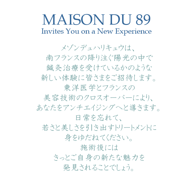 maison du 89