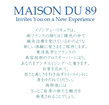 maison du 89